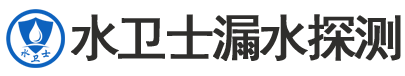 浮梁县暗管漏水检测