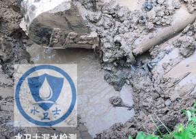 浮梁县水管漏水检测公司5